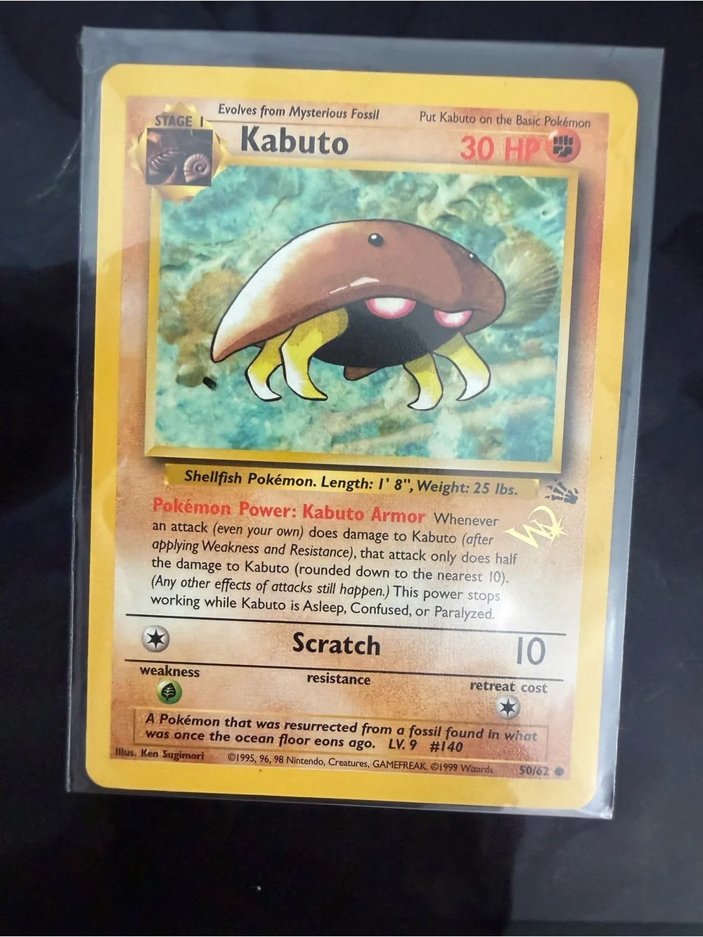 Kabuto Pokemon card 1995  leilahsm-80 (16) Message Trading Card Game Back - Blu